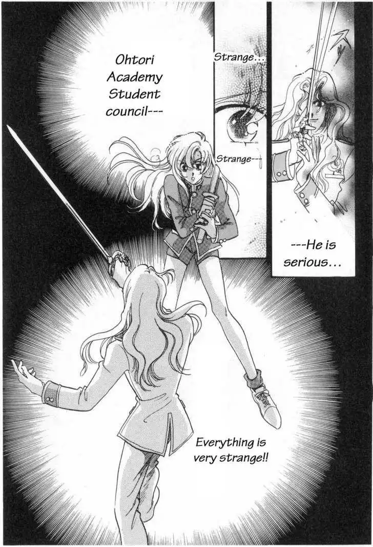 Shoujo Kakumei Utena Chapter 6 20